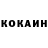 ТГК концентрат Pavel Shtolikov