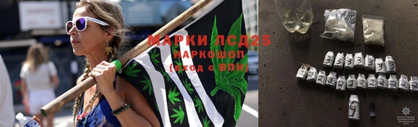 кокаин перу Алексин