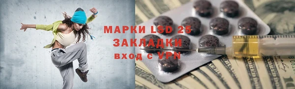 a pvp Алзамай