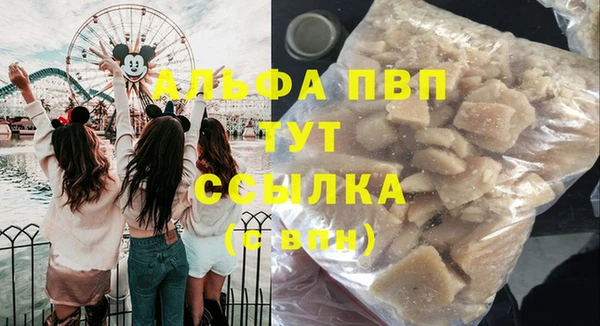 a pvp Алзамай
