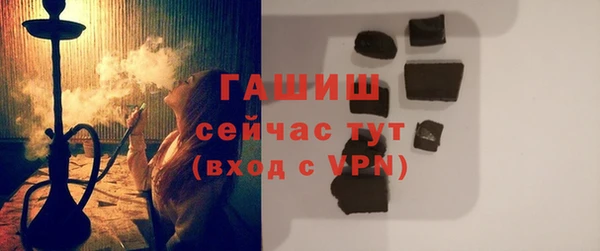 кокаин перу Алексин