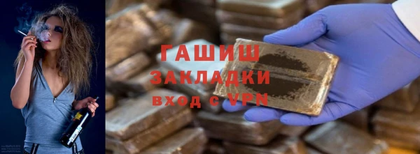 кокаин перу Алексин
