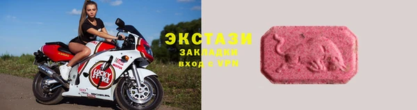 кокаин перу Алексин