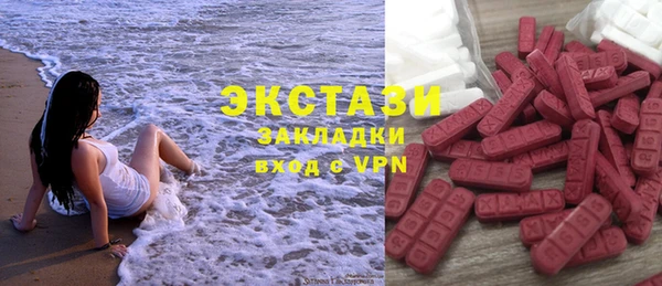 a pvp Алзамай