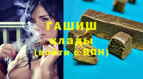 a pvp Алзамай