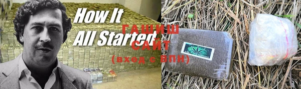 a pvp Алзамай
