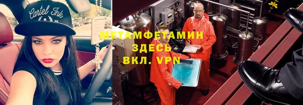 a pvp Алзамай