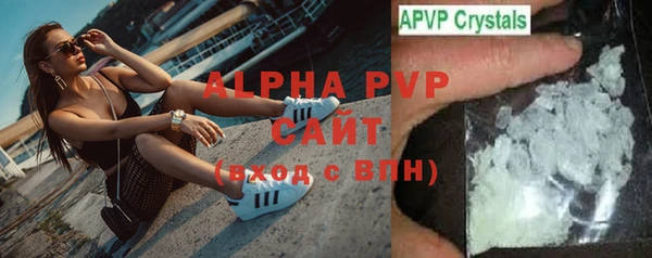 a pvp Алзамай
