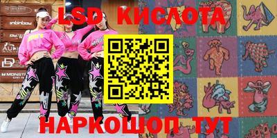 стаф Бугуруслан