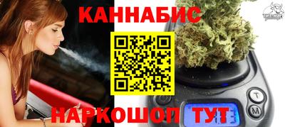 стаф Бугуруслан