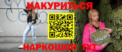стаф Бугуруслан