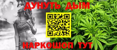 стаф Бугуруслан