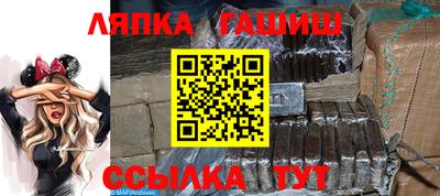 стаф Бугуруслан