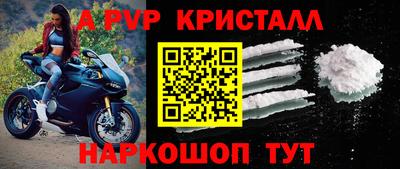 стаф Бугуруслан