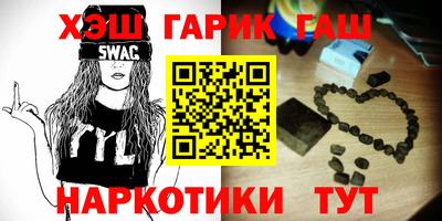 MESCALINE Бузулук