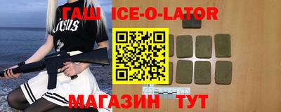 MESCALINE Бузулук