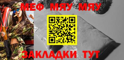 стаф Бугуруслан