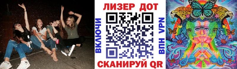 кракен ONION  купить наркотик  Саров  Наркотические марки 1,5мг 